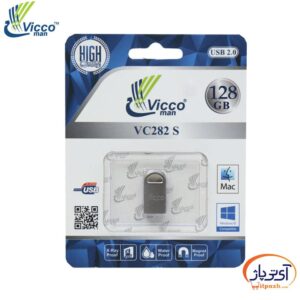 Vicco VC282s 128pack min در آی تی پاژ