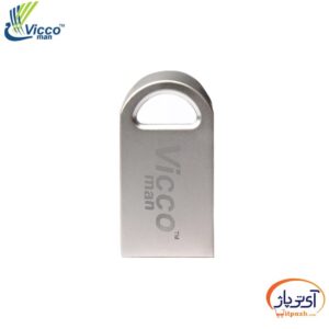 Vicco VC282s min در آی تی پاژ