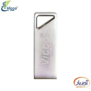 Vicco VC285 min در آی تی پاژ