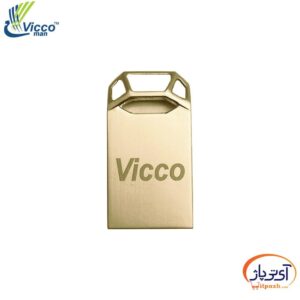 Vicco VC372G min در آی تی پاژ