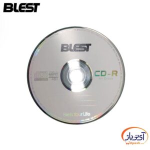 Blest CD R min در آی تی پاژ