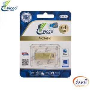 VC360G 64 min در آی تی پاژ