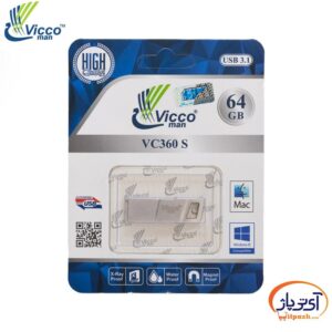 VC360s 64 min در آی تی پاژ