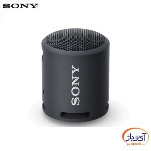 SRS XB13 2 min در آی تی پاژ