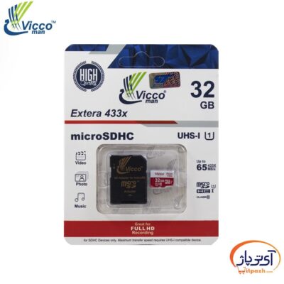 433x extra 32gb adaptor min در آی تی پاژ