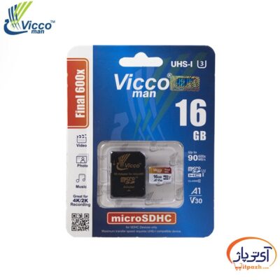 600x final 16gb adaptor min در آی تی پاژ