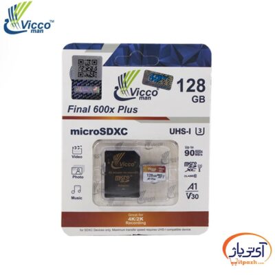 600x plus 128gb adaptor min در آی تی پاژ