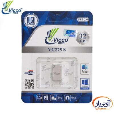 VC275 32 min در آی تی پاژ