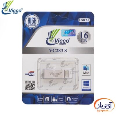 VC283 16 min در آی تی پاژ