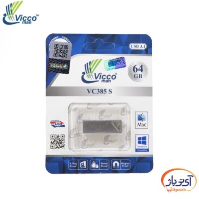 VC385S 64 min در آی تی پاژ