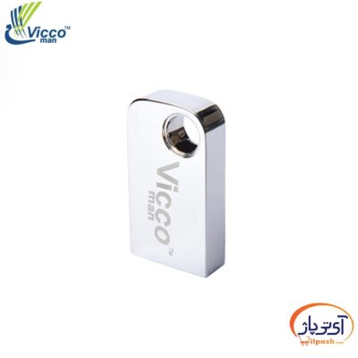 VC280 1 min در آی تی پاژ