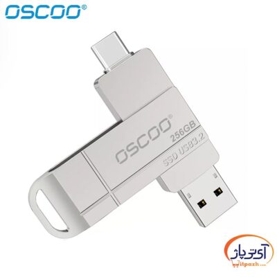 SU001 256gb min در آی تی پاژ