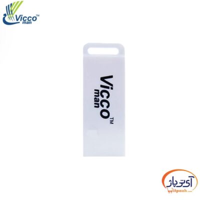 VC230 1 min در آی تی پاژ