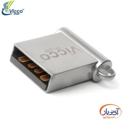 VC279 1 min در آی تی پاژ