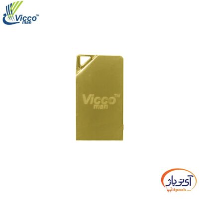 VC375 1 min در آی تی پاژ