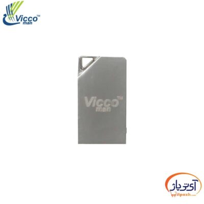 VC375 min در آی تی پاژ