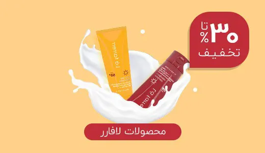 صفحه اصلی رویال 2 7426 30 small banner 3 در آی تی پاژ
