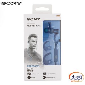 MDR XB510AS 2 min در آی تی پاژ