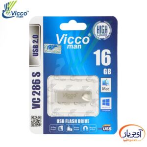 vc286 16g min در آی تی پاژ