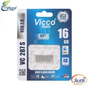 vc287 16g min در آی تی پاژ