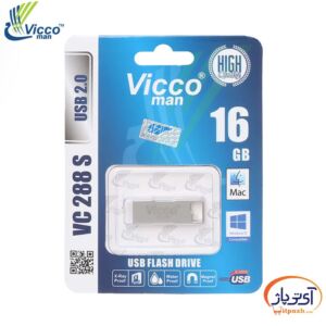 vc288 16g min در آی تی پاژ