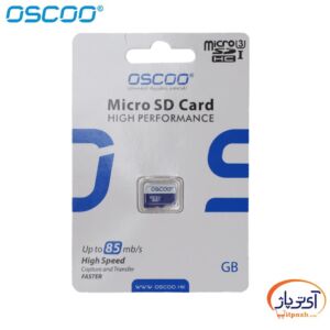 MICRO U1 85 MB S OSCOO min در آی تی پاژ