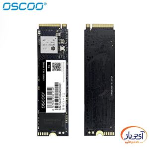 Pcie ON900 min در آی تی پاژ