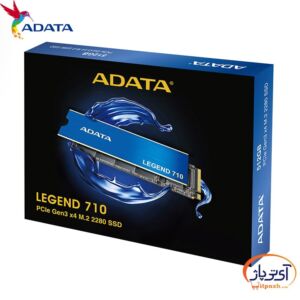 LEGEND 710 2 min در آی تی پاژ