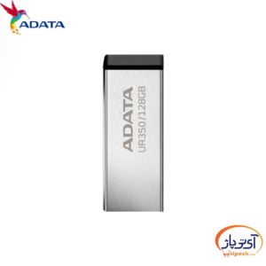 ur350 128GB 1 min در آی تی پاژ