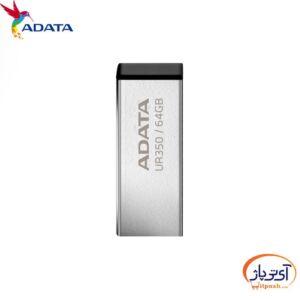 ur350 64GB 1 min در آی تی پاژ