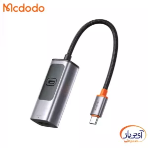 Mcdodo HU 1130 در آی تی پاژ