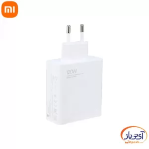 120W Charger 2 در آی تی پاژ