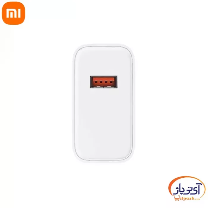 120W Charger 3 در آی تی پاژ