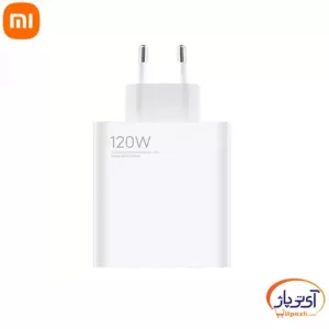 120W Charger در آی تی پاژ