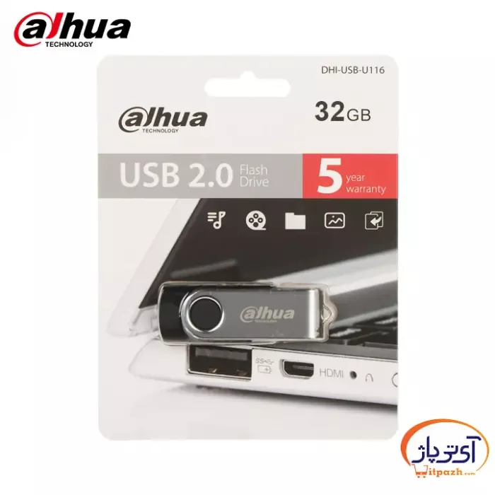 Dahua U116 32 در آی تی پاژ