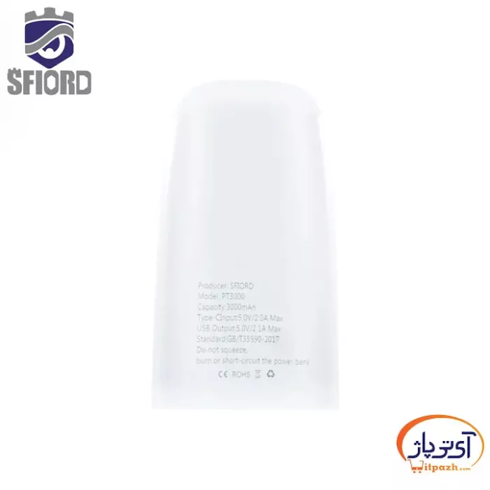 SFIORD PT3000 2 در آی تی پاژ