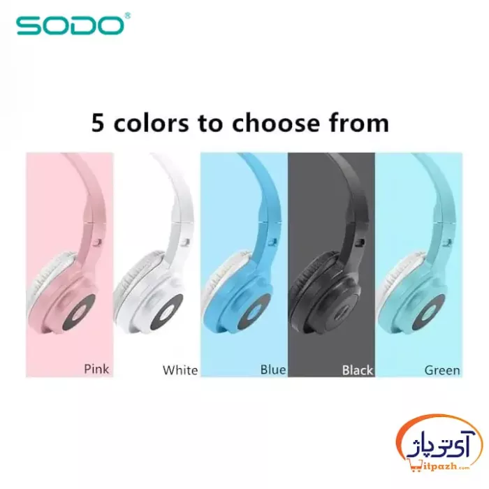 SODO SD 704 2 در آی تی پاژ