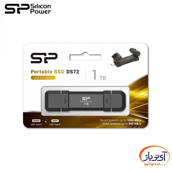 حافظه فلش اس اس دی اکسترنال سیلیکون پاور DS72 ظرفیت 1 ترابایت 12 حافظه فلش اس اس دی اکسترنال سیلیکون پاور DS72 ظرفیت 1 ترابایت - Image 5
