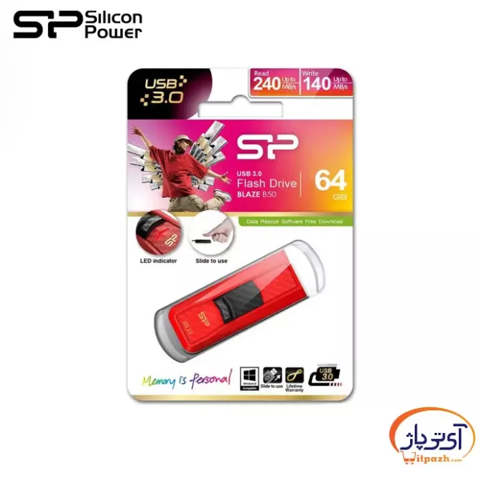 SP Blaze B50 4 در آی تی پاژ