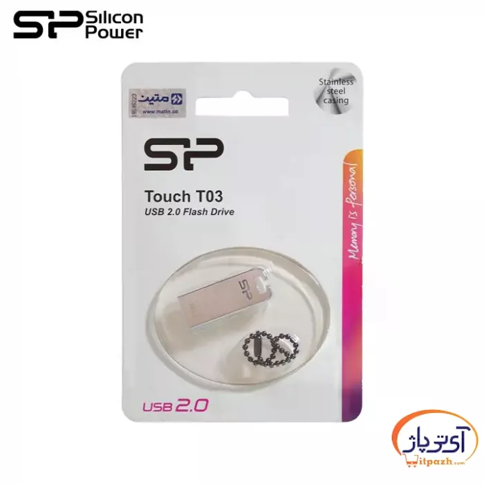 SP T03 3 در آی تی پاژ