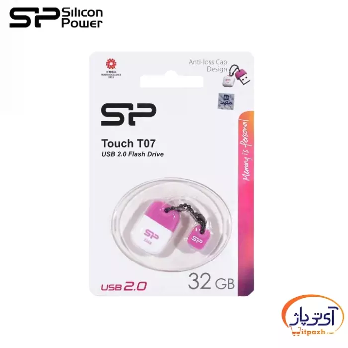 SP T07 3 در آی تی پاژ