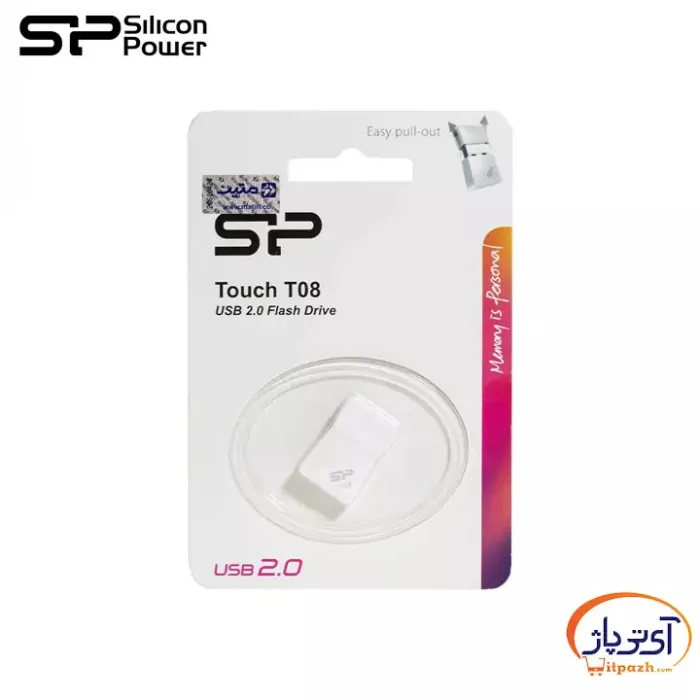 SP T08 5 در آی تی پاژ