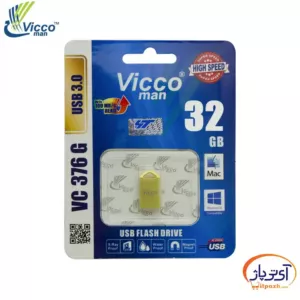 Vicco VC376 32 در آی تی پاژ