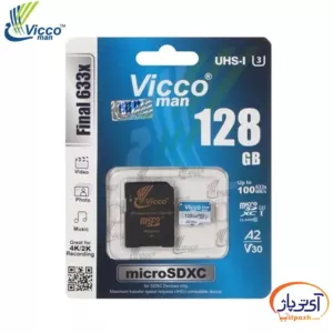 vicco U3 A2 V30 128GB در آی تی پاژ