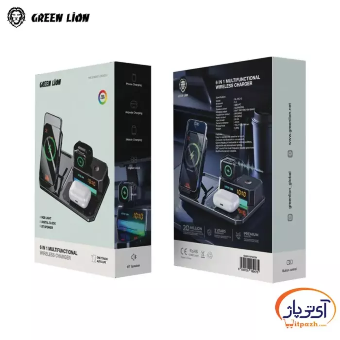 Green Lion 6 in 1 Multifunctional Wireless Charger 4 در آی تی پاژ