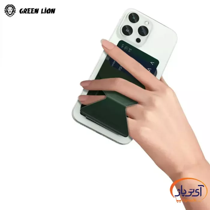 Green Lion Magnetic Wallet 1 در آی تی پاژ