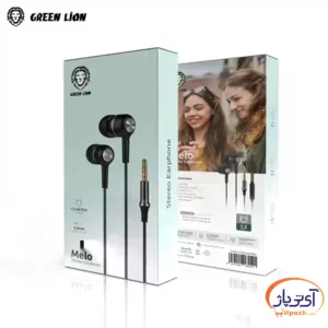 Green Lion Melo 3 در آی تی پاژ