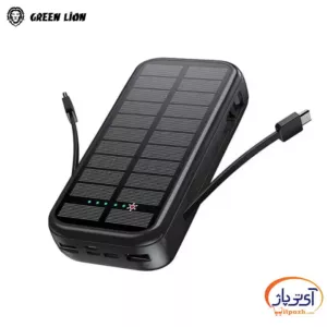 Green Lion Solar 2 1 در آی تی پاژ