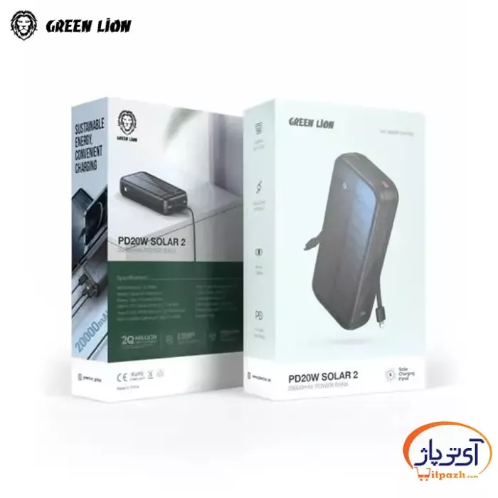 Green Lion Solar 20000 4 در آی تی پاژ