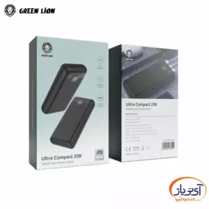 Green Lion Ultra Compact 20k 3 در آی تی پاژ